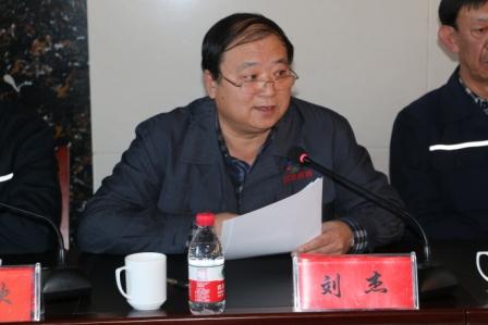 3副總經(jīng)理劉杰做安全工作報(bào)告.jpg